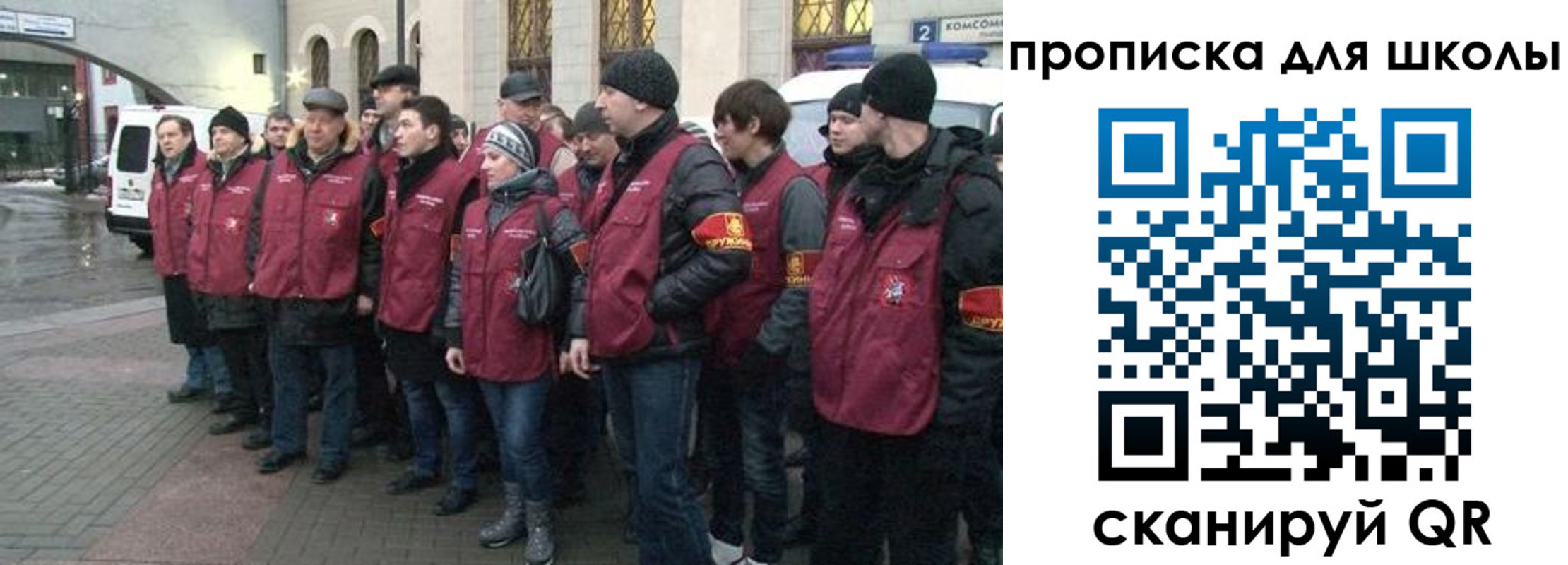 миграционный учет в Камчатской области